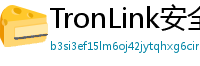 TronLink安全下载链接